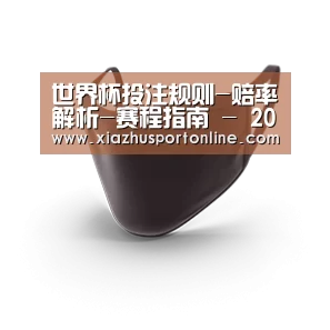 成人布口罩